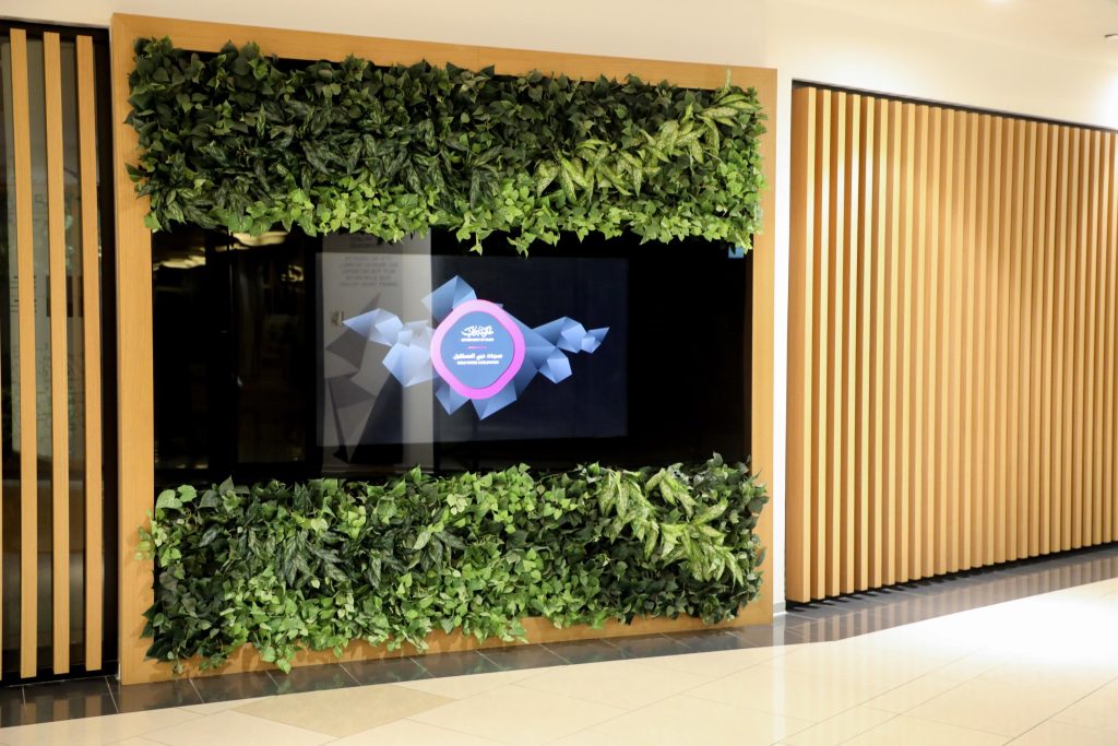 biophilic design